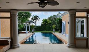 3 Schlafzimmern Villa zu verkaufen in Nong Prue, Pattaya Siam Royal View