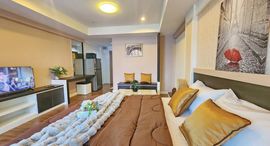 Seven Stars Condominium 在售单元