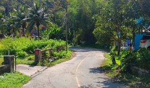 N/A Land for sale in Kamala, Phuket 