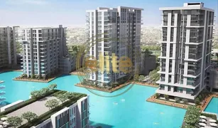 2 Bedrooms Apartment for sale in District One, Dubai Residences 14