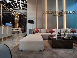 在KnightsBridge Prime On Nut租赁的1 卧室 住宅, Phra Khanong Nuea