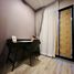 1 Bedroom Condo for rent at KnightsBridge Kaset - Society, Sena Nikhom