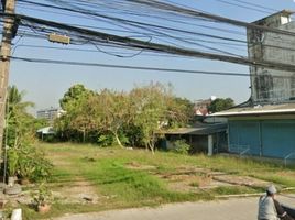  Земельный участок for sale in Bang Si Mueang, Mueang Nonthaburi, Bang Si Mueang