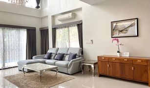 6 Bedrooms House for sale in Prawet, Bangkok Perfect Masterpiece Rama 9