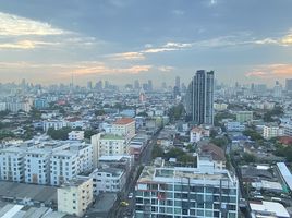 1 Schlafzimmer Wohnung zu verkaufen im Centric Ratchada-Suthisan, Din Daeng, Din Daeng