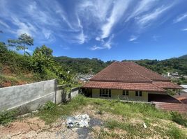  Land for sale in Kathu, Phuket, Kamala, Kathu