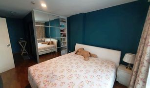 2 Bedrooms Condo for sale in Phra Khanong Nuea, Bangkok D65 Condominium