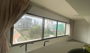 1 Bedroom Condo for sale in Khlong Tan Nuea, Bangkok Yada Residential