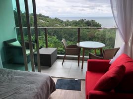 Studio Condo for sale at Oceana Kamala, Kamala