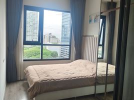 1 Schlafzimmer Wohnung zu vermieten im KnightsBridge Prime Ratchayothin, Chatuchak, Chatuchak, Bangkok