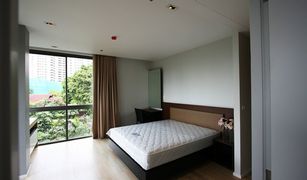 ขายอพาร์ทเม้นท์ 2 ห้องนอน ใน คลองตันเหนือ, กรุงเทพมหานคร Promphan 53