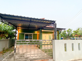 2 Bedroom Villa for sale in Mueang Surat Thani, Surat Thani, Bang Kung, Mueang Surat Thani