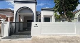 Available Units at Phuket Villa California