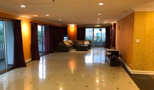 Thung Mahamek, ဘန်ကောက် Sathorn Park Place တွင် 3 အိပ်ခန်းများ ကွန်ဒို ရောင်းရန်အတွက်