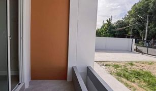 3 chambres Maison a vendre à Hua Thale, Nakhon Ratchasima 