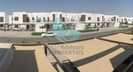 Available Units at Al Ghadeer 2