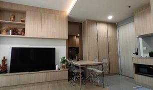 2 chambres Condominium a vendre à Chomphon, Bangkok M Jatujak