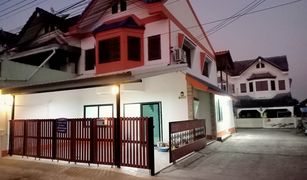 2 Bedrooms Townhouse for sale in Pho Chai, Nong Khai 