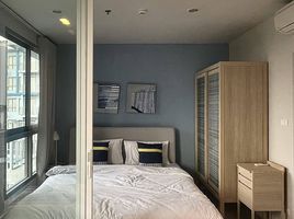 Studio Condo for rent at Blu Diamond, Cha-Am