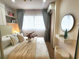 Studio Wohnung zu verkaufen im Lumpini Mega City Bangna, Bang Kaeo, Bang Phli, Samut Prakan