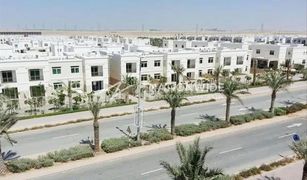 2 Schlafzimmern Reihenhaus zu verkaufen in EMAAR South, Dubai Al Khaleej Village