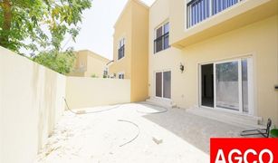 4 Bedrooms Townhouse for sale in Villanova, Dubai Amaranta 2