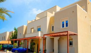 2 Bedrooms Villa for sale in Al Reef Villas, Abu Dhabi Desert Style