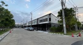 Available Units at Pleno Rama 9 - Krungthep Kreetha 