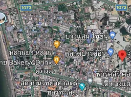  Земельный участок for sale in Saen Suk, Mueang Chon Buri, Saen Suk