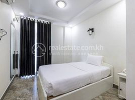 2 Schlafzimmer Appartement zu vermieten im 2 bedroom apartment for Rent, Tuol Svay Prey Ti Muoy, Chamkar Mon, Phnom Penh, Kambodscha