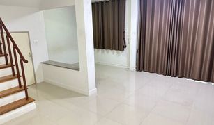 2 Bedrooms Townhouse for sale in Bang Duea, Pathum Thani Novo Ville Krungthep-Pathumthani
