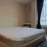 1 Bedroom Apartment for rent at Elements Srinakarin, Nong Bon