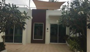 2 chambres Appartement a vendre à Sam Roi Yot, Hua Hin The Beach Village