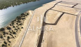 N/A Land for sale in , Abu Dhabi West Yas