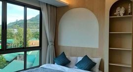 Available Units at Fantasea Condo Kamala