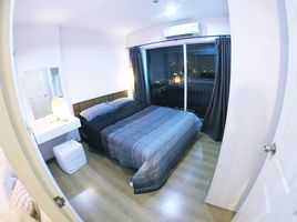 1 Schlafzimmer Wohnung zu verkaufen im SYM Vibha-Ladprao, Chomphon