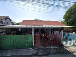 1 Schlafzimmer Reihenhaus zu verkaufen in Mueang Rayong, Rayong, Choeng Noen, Mueang Rayong, Rayong