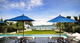 Доступные квартиры в Beachfront Phuket