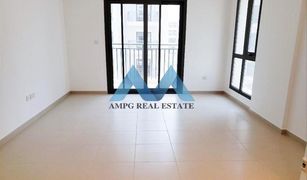 1 Bedroom Apartment for sale in Safi, Dubai Safi II