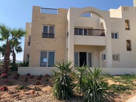 4 Schlafzimmer Appartement zu verkaufen im Water Side, Al Gouna, Hurghada, Red Sea