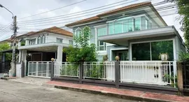 Available Units at Passorn 28 Kingkaew-Namdaeng