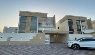 5 Bedrooms Villa for sale in , Ajman Al Yasmeen 1