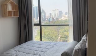 2 chambres Condominium a vendre à Makkasan, Bangkok Lumpini Suite Phetchaburi - Makkasan