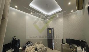 6 Bedrooms Villa for sale in Al Rawda 2, Ajman Al Rawda 2