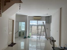 3 Bedroom House for sale at Baan Klang Muang Urbanion Kaset-Navamin 2, Anusawari