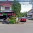 3 Schlafzimmer Ganzes Gebäude zu verkaufen in Mueang Chiang Mai, Chiang Mai, Suthep, Mueang Chiang Mai