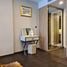 1 Bedroom Condo for sale at Na Vara Residence, Lumphini, Pathum Wan, Bangkok