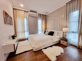 5 Schlafzimmer Haus zu verkaufen im Nantawan Rama 9 - New Krungthepkretha, Saphan Sung