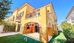 3 Bedrooms Townhouse for sale in Saadiyat Beach, Abu Dhabi Saadiyat Beach Villas