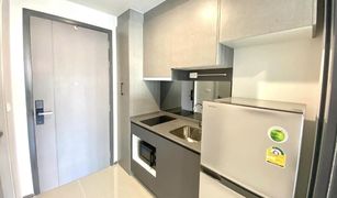 Studio Wohnung zu verkaufen in Si Phraya, Bangkok Ideo Chula - Samyan